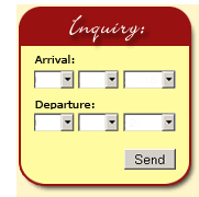 Unverbindliche Urlaubsanfrage &middot; Pension Alpenrose | Fuschl am See - �sterreich